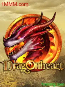 DragonHeart: Uma Jornada Épica de Estratégia e Aventura