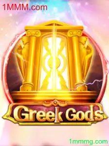 Descubra o Universo Mitológico de GreekGods