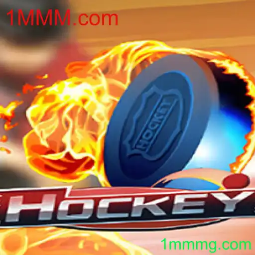 Hockey: Uma Exploração do Jogo e suas Regras Fomentada pelas Tendências Atuais