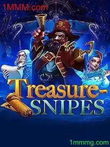 Aventura e Estratégia em TreasureSnipes: O Guia Completo